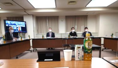 北竜町長 佐野豊 活動報告・1月20日（木）北海道町村会他年始挨拶（札幌市）、北海道農業公社役員報酬審議会、北海道農業公社第２回臨時理事会