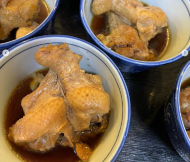 🌻 1 fevral (çərşənbə axşamı) Bükülmüş omlet və qaynadılmış toyuq qanadlarından ibarət yemək ♪ 😊 [Himawari Restoranı]