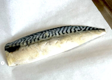 🌻 2月15日（火）焼きサバ定食でした ♪ 脂ののった鯖を半身、定食にしました 😊【お食事処向日葵】