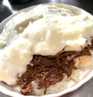 🌻 2月16日（水）鹿肉ドリアでした ♪ チーズ不使用・マッシュポテト入り 😊【お食事処向日葵】