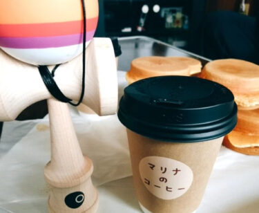 岩見沢へ来た際は、ぜひ菊水堂とマリナのコーヒーへ ☕【北竜けん玉クラブ】