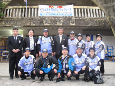 北竜町長 佐野豊 活動報告・2月1日（火）北竜町料飲店組合から要請活動、令和４年度当初予算町長査定