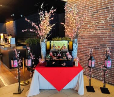 北竜町長 佐野豊 活動報告・2月7日（月）町長部局課長等ミーティング、北海道市町村職員共済組合 ☆ 短期・福利厚生事業運営委員会（札幌市)