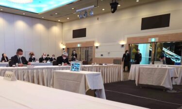 北竜町長 佐野豊 活動報告・2月8日（火）市町村職員共済組合理事会（札幌市）、市町村職員共済組合議員協議会