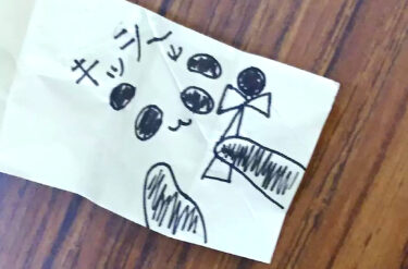 今日はけん玉先生になってからはじめての活動日。メダルチャレンジとベーシックにチャレンジ【北竜けん玉クラブ】