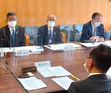 北竜町長 佐野豊 活動報告・3月24日（木）北海道町村会農林水産常任委員会・道農政部との意見交換会（札幌市）、北海道市町村総合事務組合定例会
