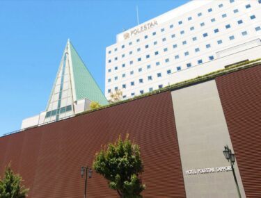 （お知らせ）５月３日・４日・５日『ゴールデンウィーク・ファミリーディナーブッフェ』＠ホテルポールスター札幌に「黒千石大豆」メニューが登場！