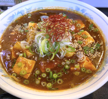 🌻 Pazartesi, 11 Nisan: Mapo Ramen 😊【Himawari Restoran】