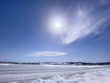 寄り添う光と雲