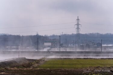 Yüksələn yer dumanının fantastik mənzərəsi