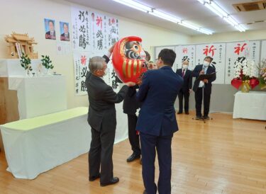 北竜町長 佐野豊 活動報告・4月5日（火）三町営農推進協議会監査事務、北竜町集落支援員とミーティング、深川保健所長着任挨拶、栗山町町長選挙当選祝い（栗山町）