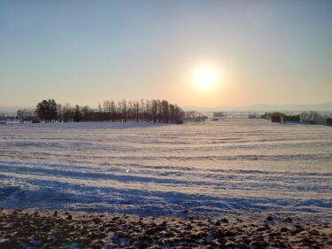 北竜町長 佐野豊 活動報告・4月7日（木）深川警察署長・沼田分庁舎所長着任、札建深川道路事務所長予算説明、北竜消防団幹部送別会