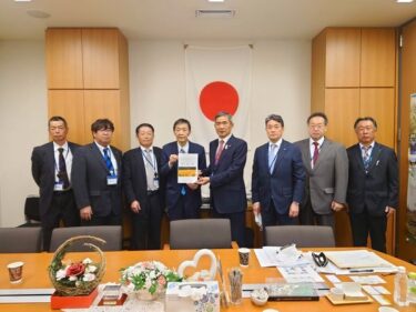 北竜町長 佐野豊 活動報告・4月7日（木）北竜町団体長中央要請活動 ☆ 水田活用の直接支払交付金の見直し並びにコロナ禍での経済対策に関する要望（東京都）