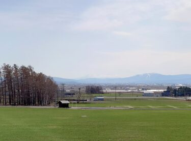 Hokuryu Kasabası Belediye Başkanı Yutaka Sano'nun faaliyet raporu: 25 Nisan (Pazartesi) Belediye Başkanı, Departman ve Bölüm Şefleri, Hokkaido Tarım Konseyi Daimi İstişare Komitesi (Sapporo Şehri) ile toplantı