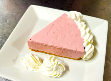 🌻 4月30日（土）数量限定でラズベリーチーズケーキをご提供させていただきました ♪ 😊【お食事処向日葵】