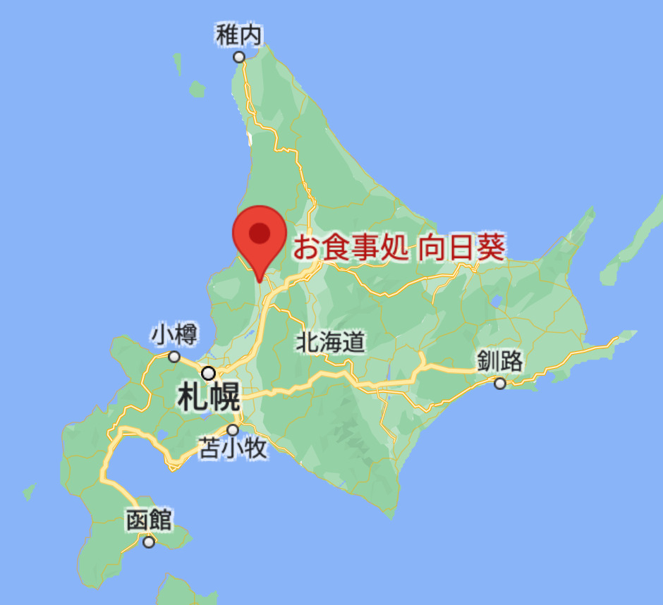 地図:お食事処向日葵