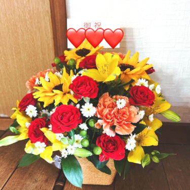 🌻 5月13日（金）5/15で4周年を迎えます☺️ 今朝お祝いのお花をいただきました 💐 😊【お食事処向日葵】