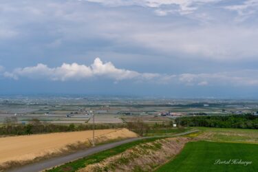 पहाड़ी का दृश्य