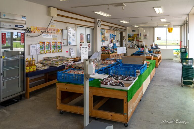 みのりっち北竜」の旬野菜や手芸品！