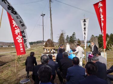 北竜町長 佐野豊 活動報告・5月2日（月）ひまわりの里駝鳥クラブ代表来訪、北竜中学校長修学旅行感想報告、空知町村会事務局長来訪、新型コロナ感染症対策会議