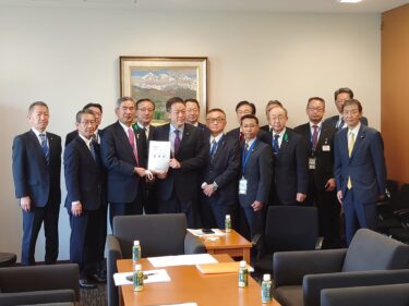 Hokuryu Kasabası Belediye Başkanı Yutaka Sano'nun Çarşamba, 11 Mayıs tarihli faaliyet raporu ☆ Sorachi Kasaba ve Köy Derneği tarafından pirinç tarlalarının kullanımı için doğrudan ödeme sübvansiyonları için merkezi hükümet desteği talebi (Tokyo, 3. gün)