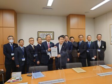 北竜町長 佐野豊 活動報告・5月10日（火）☆ 空知町村会水田活用直接支払交付金に関する中央要請活動（東京都・２日目）