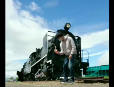 SL、子どものとき良く好きで見に行ってたな～としみじみ【北竜けん玉クラブ】