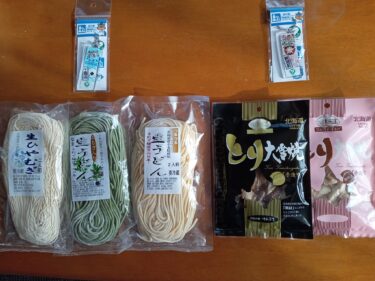 士別へは数年ぶりで、知りませんでしたが道の駅が出来ていました。一番目を引いたのが、日の出食品さんの、よもぎ入りうどん！【北興建設】