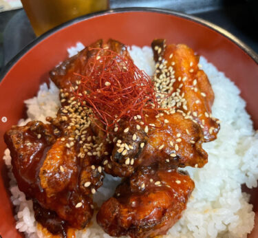 🌻 6月6日（月）ヤンニョムチキン丼でした 😊【お食事処向日葵】