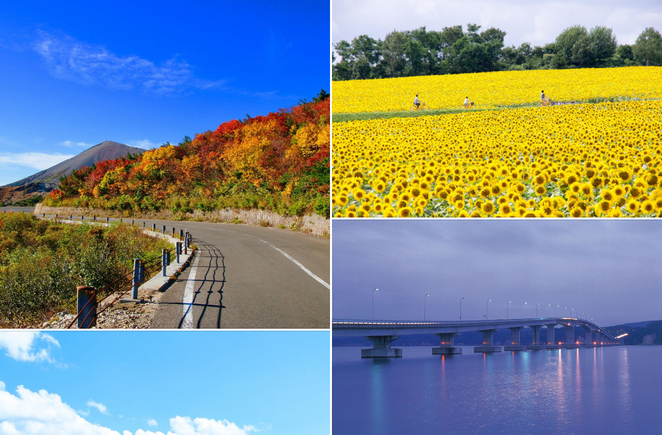 日本政府観光局（JNTO）が展開している  Visit Japan キャンペーンサイト『Japan by JAPAN』に北竜町ひまわりの里が掲載されました