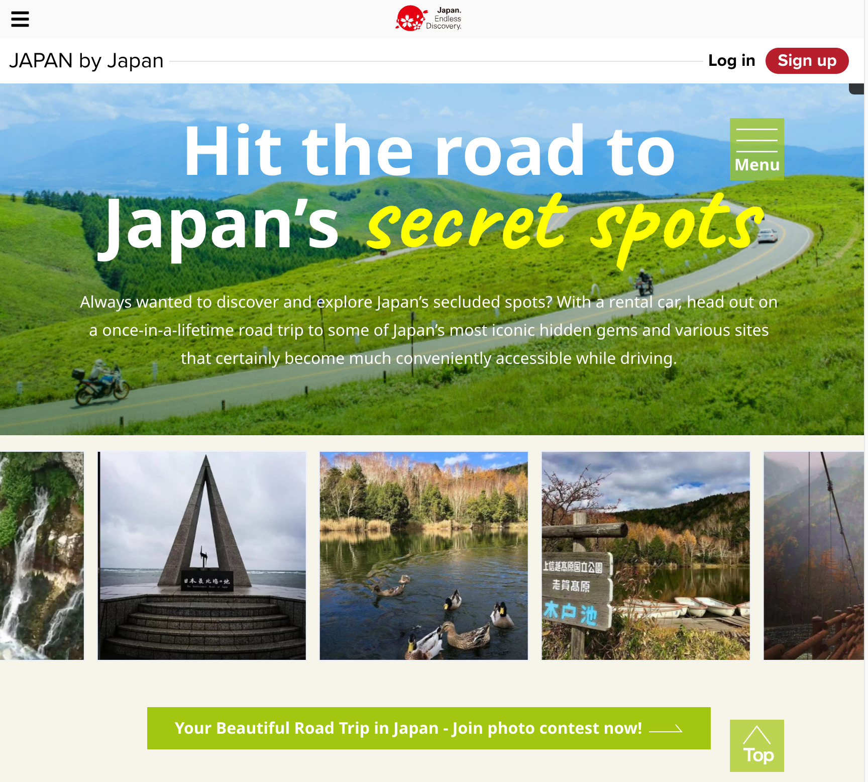 【JNTO】Japan by JAPAN