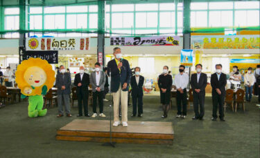 北竜町長 佐野豊 活動報告・7月23日（土）第36回ひまわり祭りＯＰ式、JALふるさと応援隊町長室訪問（第2団）