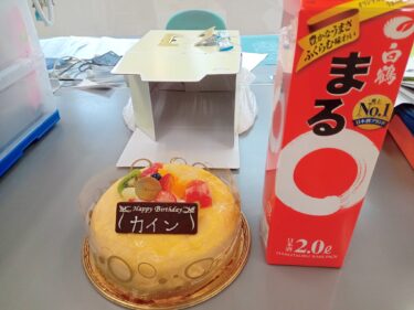 ベトナム人技能実習生のカインの誕生日です。カインは日本に来て１年半になりました。happy birthday カイン【北興建設】