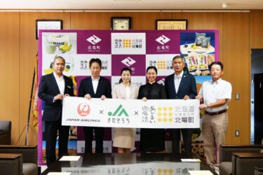 北竜町長 佐野豊 活動報告・7月20日（水）開町130周年記念式典打ち合せ、4回目コロナワクチン接種、JALふるさと応援隊町長室訪問、ヒマワリLINEスタンプ制作報告（北竜中学生）