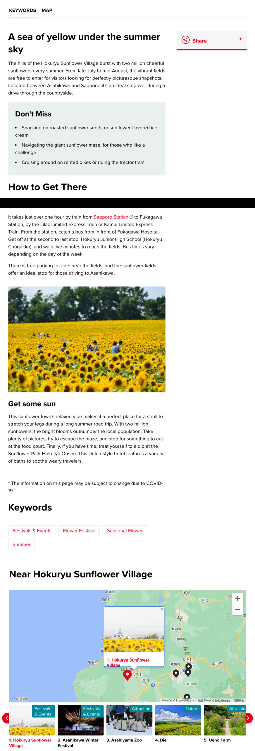 Hokuryu Sunflower Village