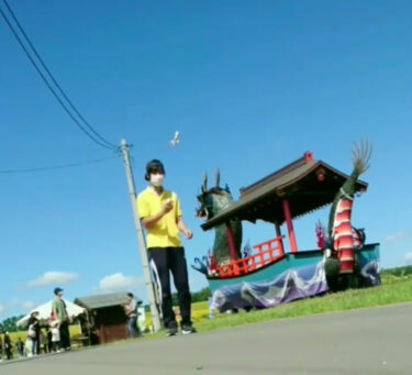 山の日にひまわりの里の山車の後ろから撮影。めっちゃ見られたけどメンタルを鍛える良い機会【北竜けん玉クラブ】