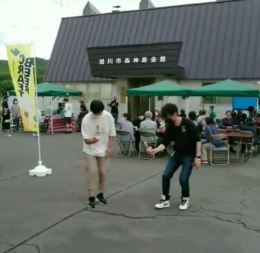 今日（8/21）は旭川で買い物の帰りに神居古潭でお祭りやってたので、寄ってきました🚐【北竜けん玉クラブ】