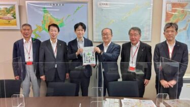 北竜町長 佐野豊 活動報告・8月4日（木）☆ 空知総合開発期成会東京要望：国土交通省、国土交通省北海道局長、藤原 財務大臣政務官、空知町村会三役会議