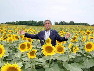 北竜町長 佐野豊 活動報告・8月21日（日）☆ 第36回ひまわり祭りが終了致しました。3年ぶりの祭り開催でしたが大勢の観光客の皆さんに訪れて頂き、本当に有り難うございました🌻