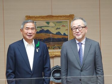 होकुर्यु टाउन के मेयर युताका सानो द्वारा गतिविधि रिपोर्ट: शुक्रवार, 26 अगस्त: कृषि संघ प्रमुखों के साथ बैठक, होक्काइडो टाउन और विलेज एसोसिएशन (सपोरो सिटी) का दौरा, होक्काइडो नगर विकास संघ का दौरा, होक्काइडो शिंबुन प्रेस का दौरा