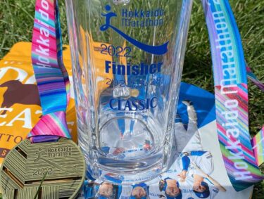 第26回北海道マラソン2022 無事に完走できました！今回でフルマラソンは48回目、完走率100%は今だ継続中です❗️【北竜ひまわり整骨院】