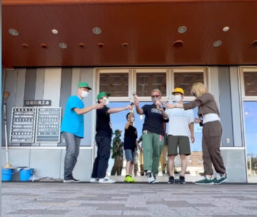 明日（9/6）は活動日です〜！明日は記念大会の日程も決まり、内容も決まったのでクラブのメンバーにお知らせする予定です！【北竜けん玉クラブ】