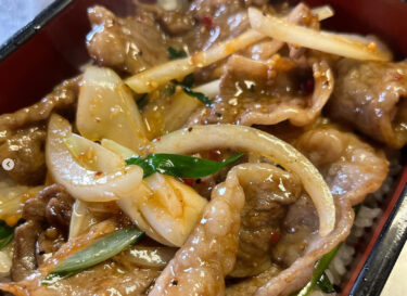 🌻 9月13日（火）牛カルビ丼でした ☆【お食事処向日葵】