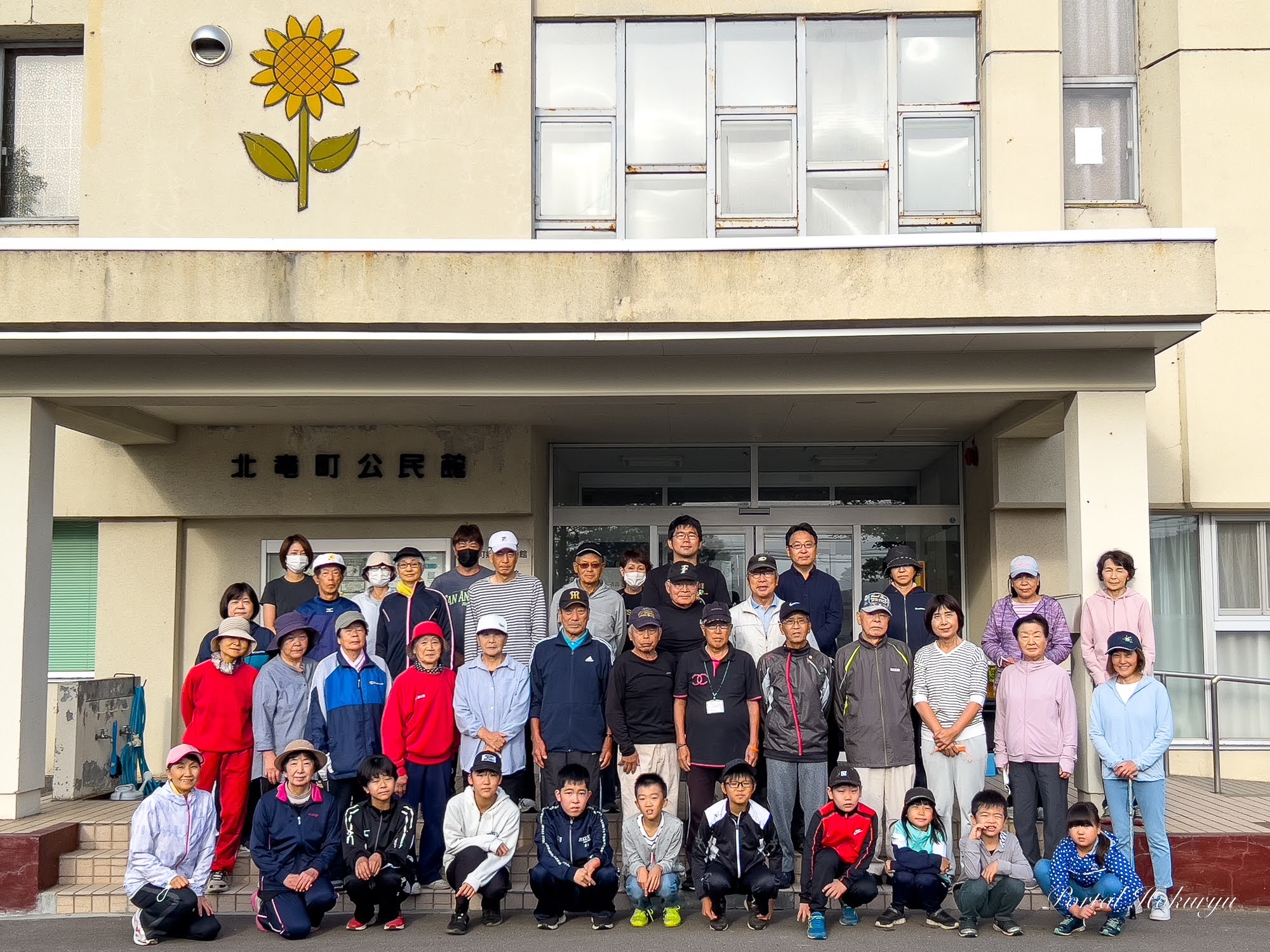 令和４年度の「ラジオ体操」終了！