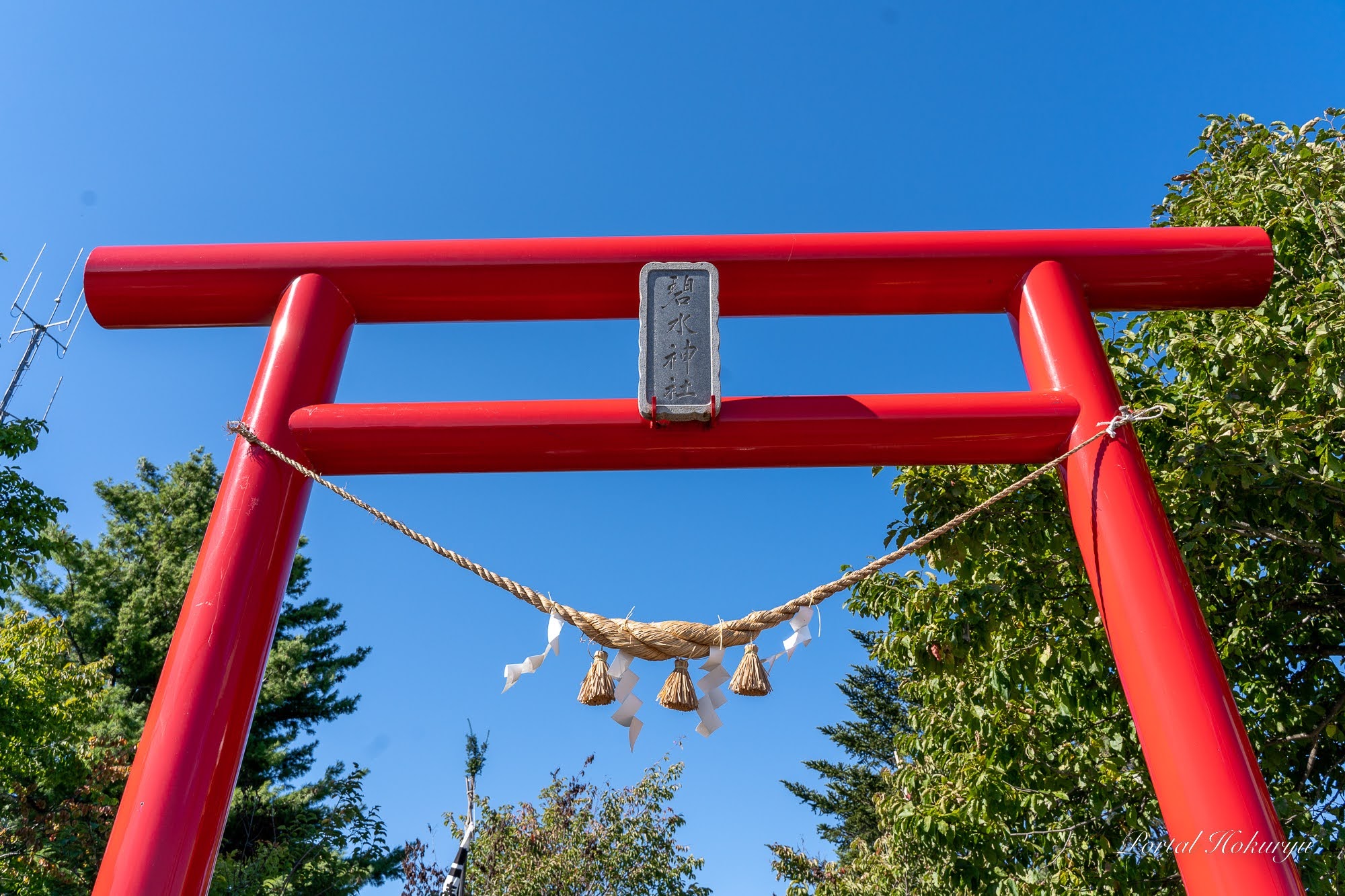 碧水神社の例大祭（秋祭り）後祭・産児祭・七五三祭