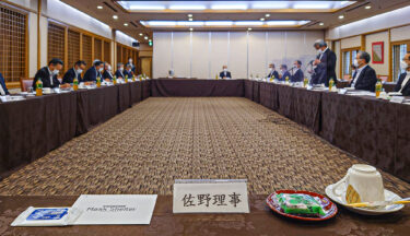 北竜町長 佐野豊 活動報告・9月27日（火）北海道町村会地方開催理事会（上川町／層雲峡）☆ 大雪山国立公園黒岳散策