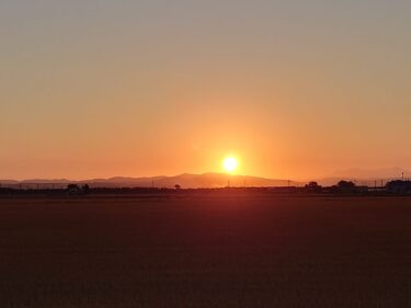北竜町長 佐野豊 活動報告・9月14日（水）令和４年度第３回議会定例会