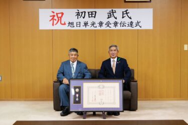 होकुर्यु टाउन के मेयर युताका सानो द्वारा गतिविधि रिपोर्ट: मंगलवार, 13 सितंबर: तीसरी नियमित बैठक में सामान्य प्रश्नों और उत्तरों का समन्वय, पूर्व अध्यक्ष हाटाडा द्वारा बुजुर्गों को अलंकरणों की प्रस्तुति, होकुर्यु सूरजमुखी चावल की पहली खेप