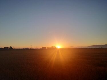 北竜町長 佐野豊 活動報告・9月26日（月）町長部局課長等ミーティング、北竜町集落支援員と懇談、終日、事務、書類整理