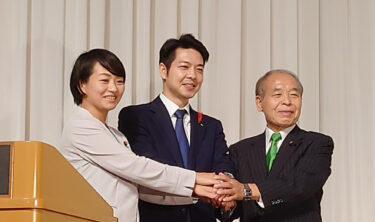 北竜町長 佐野豊 活動報告・10月3日（月）町長部局課長等ミーティング、空知町村会職員採用試験委員会（岩見沢市）、空知中央バス北竜線運行協議、北竜町まちかど広場整備協議